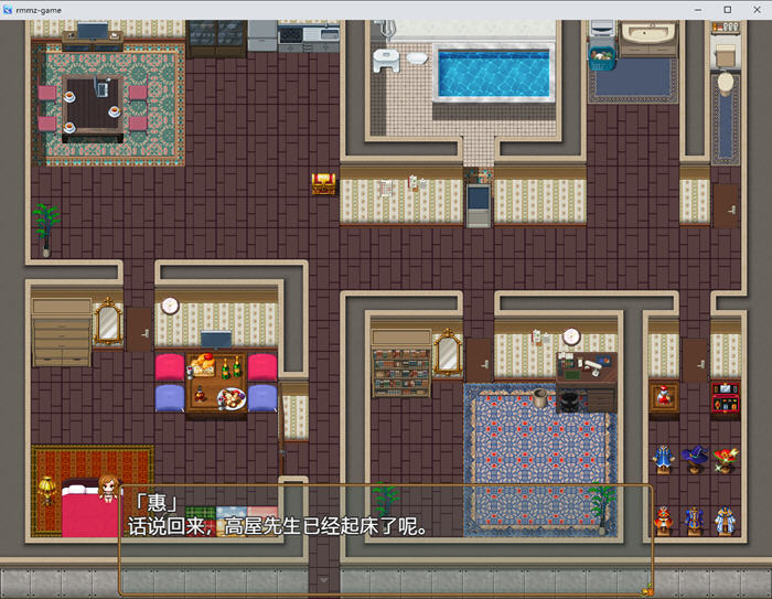 返济妻 v1.0 内置AI汉化版 PC+安卓 RPG游戏