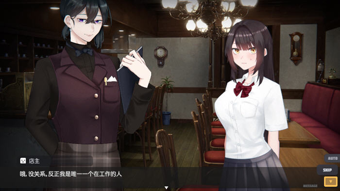 逃亡少女模拟器(Runaway Girl Simulator) v1.0 DL官方中文版 模拟SLG游戏