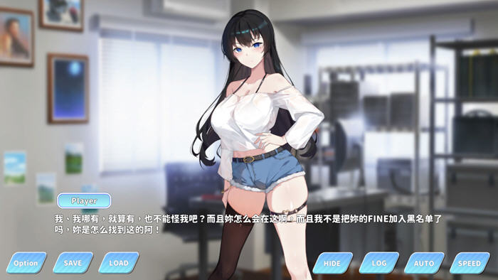 小姐!别耽误我上分! DL官方中文版 SLG游戏-1 小姐!别耽误我上分! DL官方中文版 SLG游戏