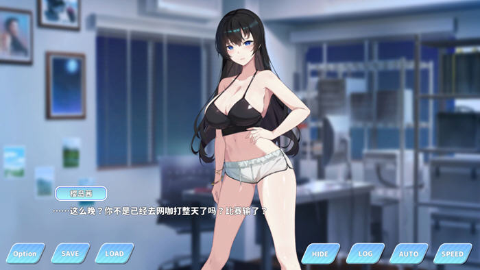 小姐!别耽误我上分! DL官方中文版 SLG游戏-2 小姐!别耽误我上分! DL官方中文版 SLG游戏