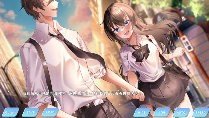 小姐!别耽误我上分! DL官方中文版 SLG游戏-4 小姐!别耽误我上分! DL官方中文版 SLG游戏