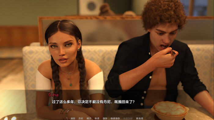 我认识你 Ch.3 P1 v2.7 汉化版 PC+安卓 动态SLG游戏