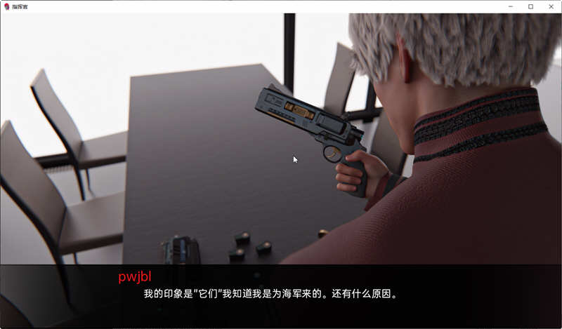 指挥官(Color of My Sound) 卷3 STEAM中文最终版 动态SLG游戏-5 指挥官(Color of My Sound) 卷3 STEAM中文最终版 动态SLG游戏