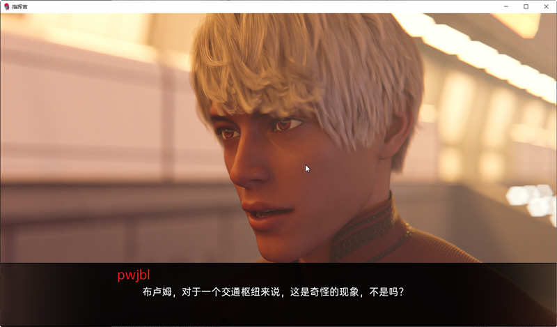 指挥官(Color of My Sound) 卷3 STEAM中文最终版 动态SLG游戏-4 指挥官(Color of My Sound) 卷3 STEAM中文最终版 动态SLG游戏