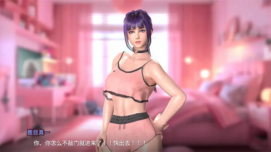 催眠卡牌2:幸福生活/Hypnosis Card 2 Happy Life