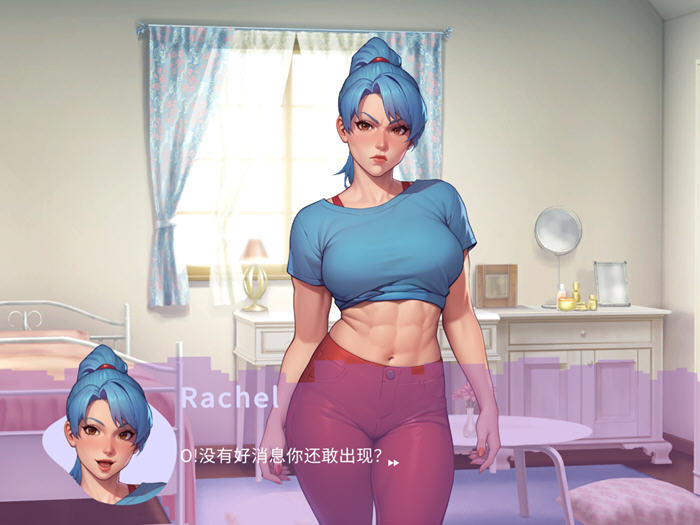 老爸留给我的公寓(Sox Apartment) 官方中文版 互动SLG游戏