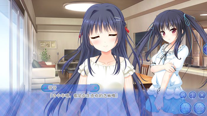 哥哥,你还没准备好吗? 精翻汉化版 ADV游戏&后宫-2 哥哥,你还没准备好吗? 精翻汉化版 ADV游戏&后宫