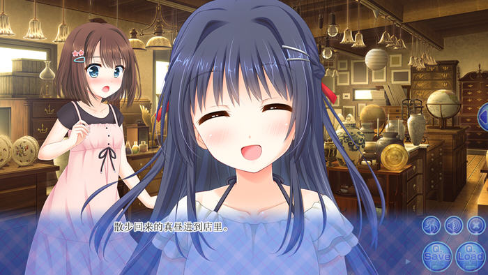 哥哥，你还没准备好吗？ 精翻汉化版 ADV游戏&后宫