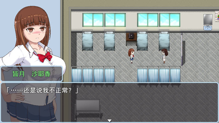 青春艳舞曲 v1.01 STEAM官方中文版 RPG游戏