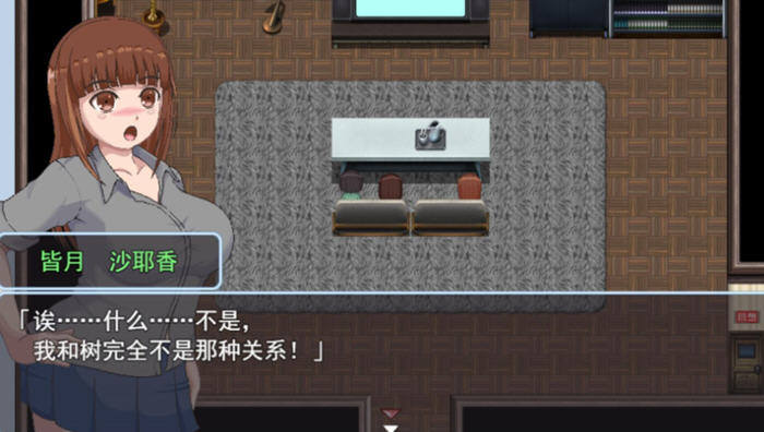 青春艳舞曲 v1.01 STEAM官方中文版 RPG游戏