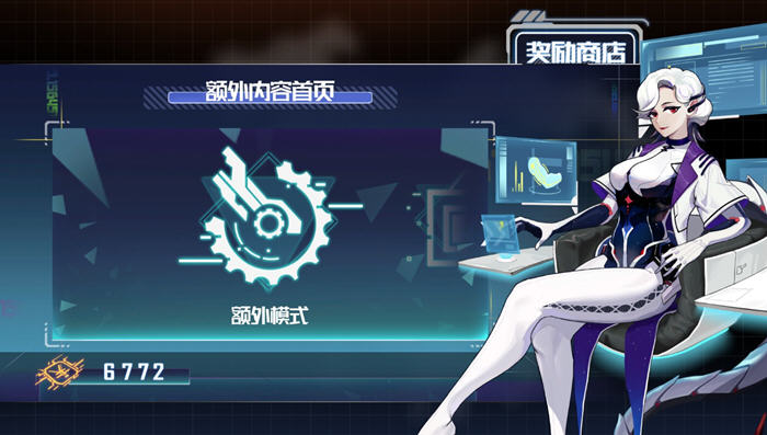 热熔快打 STEAM官方中文版 横版动作清版游戏-2 热熔快打 STEAM官方中文版 横版动作清版游戏