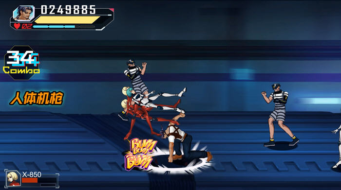 热熔快打 STEAM官方中文版 横版动作清版游戏-3 热熔快打 STEAM官方中文版 横版动作清版游戏