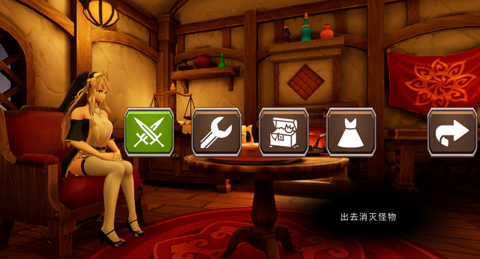 枪与退魔之流浪修女 v1.0 DL官方中文版 FPS射击游戏&新作-3 枪与退魔之流浪修女 v1.0 DL官方中文版 FPS射击游戏&新作