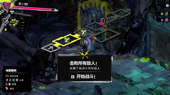 破御者(Reign breaker) 官方中文版 Roguelike动作冒险游戏