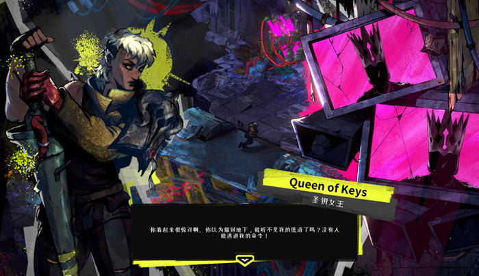 破御者(Reign breaker) 官方中文版 Roguelike动作冒险游戏