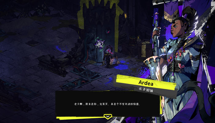 破御者(Reign breaker) 官方中文版 Roguelike动作冒险游戏