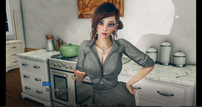 那位新老师 v0.7.0 汉化版 PC+安卓 动态SLG游戏-2 那位新老师 v0.7.0 汉化版 PC+安卓 动态SLG游戏