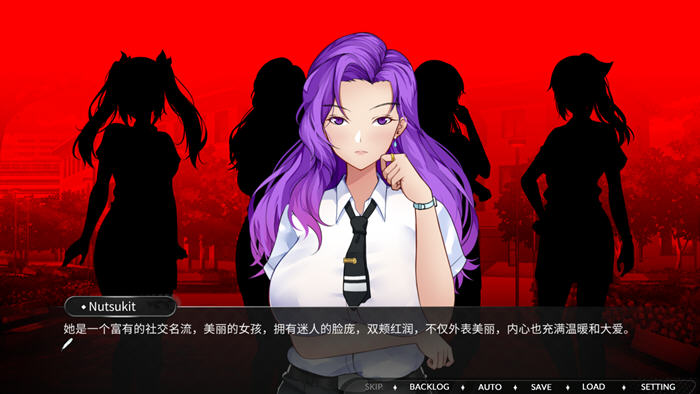 迷人之心:与帮派的故事 官方中文版 手绘SLG游戏-3 迷人之心:与帮派的故事 官方中文版 手绘SLG游戏