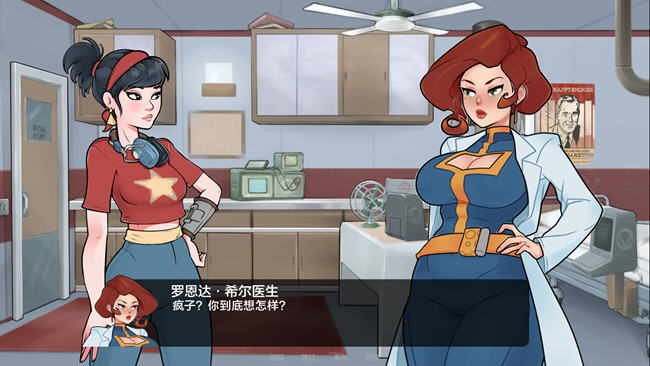 69号避难所(Deep Vault 69) v0.4.9 AI汉化版 2D策略SLG游戏-2 69号避难所(Deep Vault 69) v0.4.9 AI汉化版 2D策略SLG游戏