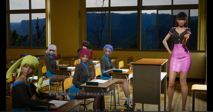 那位新老师 v0.7.0 汉化版 PC+安卓 动态SLG游戏-5 那位新老师 v0.7.0 汉化版 PC+安卓 动态SLG游戏