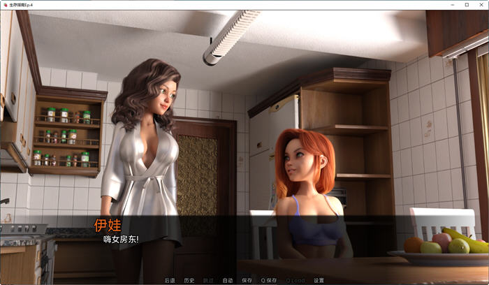 生存指南(Survival Guide) v0.8 汉化版 PC+安卓 沙盒SLG游戏-2 生存指南(Survival Guide) v0.8 汉化版 PC+安卓 沙盒SLG游戏