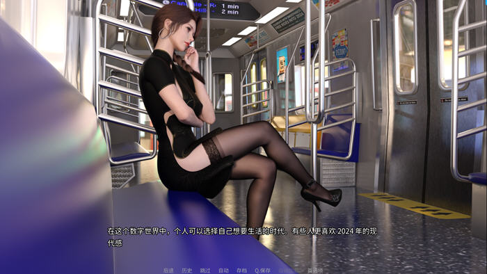 城市之光开篇季 v0.2.2 官方中文版 动态SLG游戏