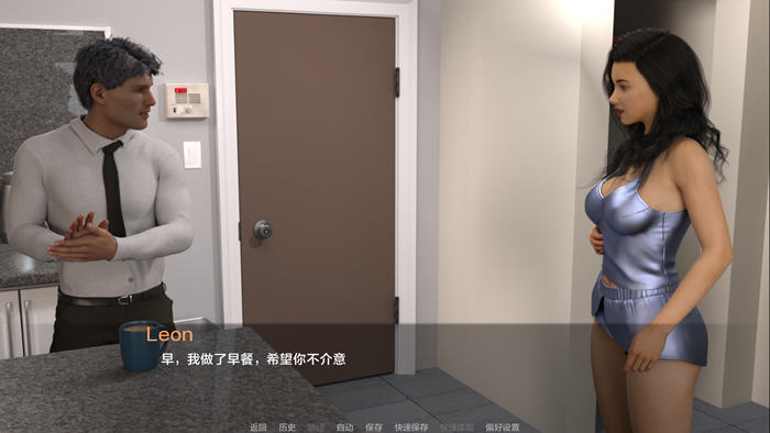 詹妮弗的生活(Jennifer’s Life) v1.3 汉化版 PC+安卓 动态SLG游戏