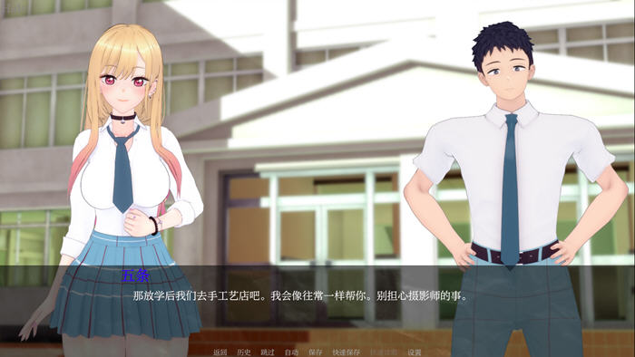 我的装扮Ntr:看不见的想法 v0.5 汉化版 PC+安卓 SLG游戏