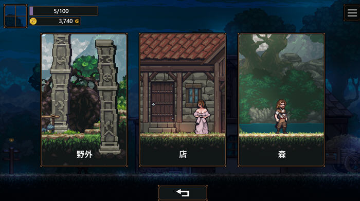 女店主的NTR AI汉化版 像素互动游戏