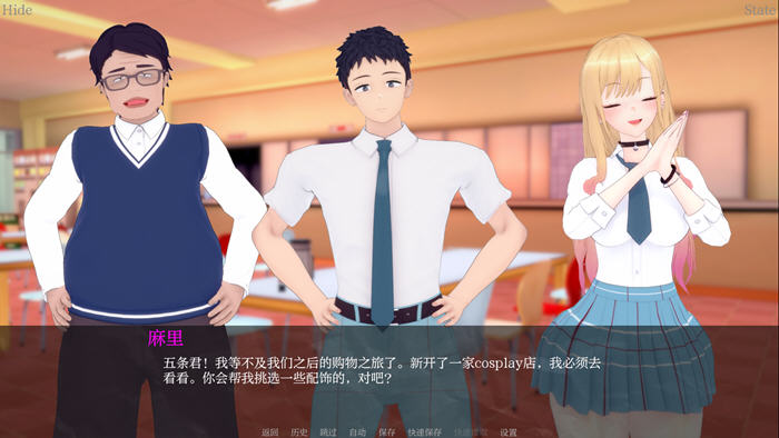 我的装扮Ntr:看不见的想法 v0.5 汉化版 PC+安卓 SLG游戏