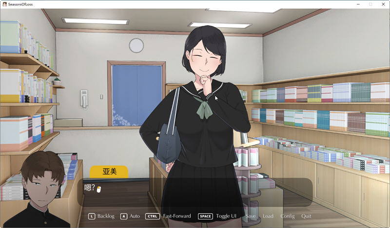 迷失的季节(Seasons of Loss) v1.02 官方中文版 SLG游戏神作