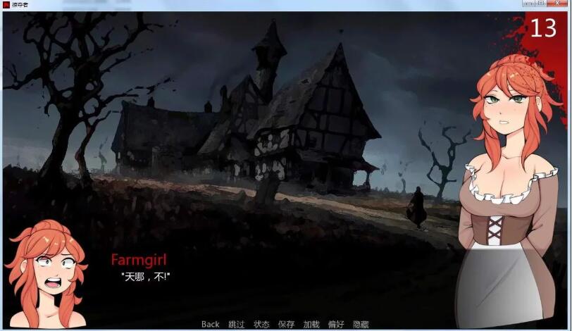 巨龙掠夺者Ravager v5.2.2 AI汉化版 PC+安卓 手绘SLG游戏