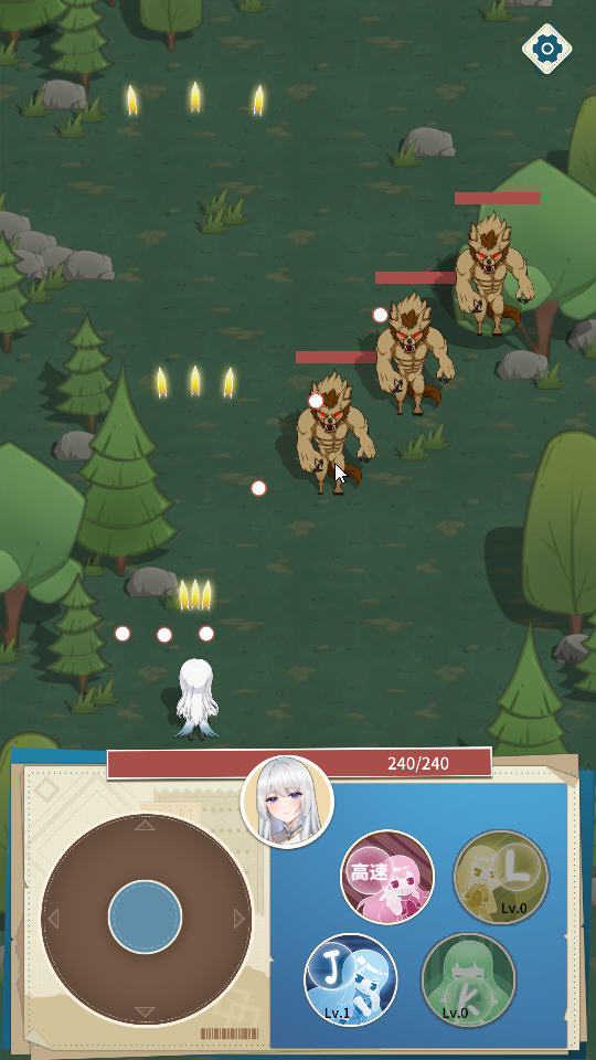 穿越到自己的小说中成为守护王国圣女 官方中文版 弹幕射击游戏