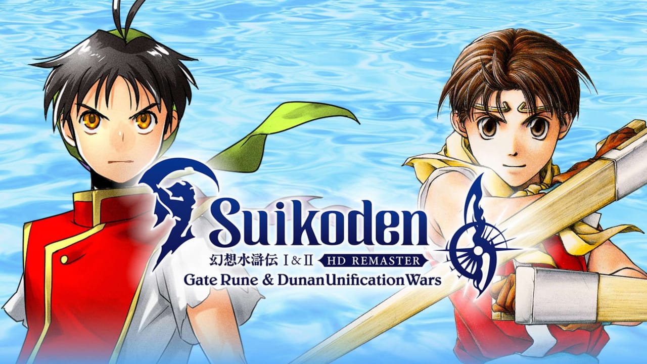 [Switch游戏]幻想水浒传：1+2 高清重制版 Suikoden I&II HD Remaster Gate Rune and Dunan Unification Wars