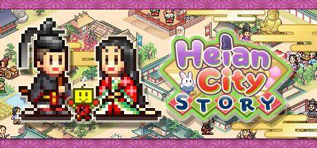 平安古都物语/Heian City Story 模拟游戏