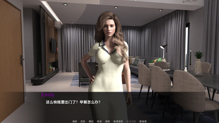 主权:君主(Sovereig Sovereign) v0.14.0 汉化版 PC+安卓 动态SLG游戏-2 主权:君主(Sovereig Sovereign) v0.14.0 汉化版 PC+安卓 动态SLG游戏