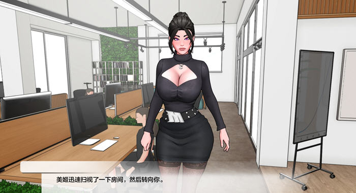 神圣之踵(Divine Heel) v0.2.1 汉化版 PC+安卓 手绘沙盒SLG游戏