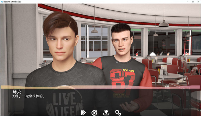 罪恶的快感 v0.46 精翻汉化版 PC+安卓 动态SLG游戏