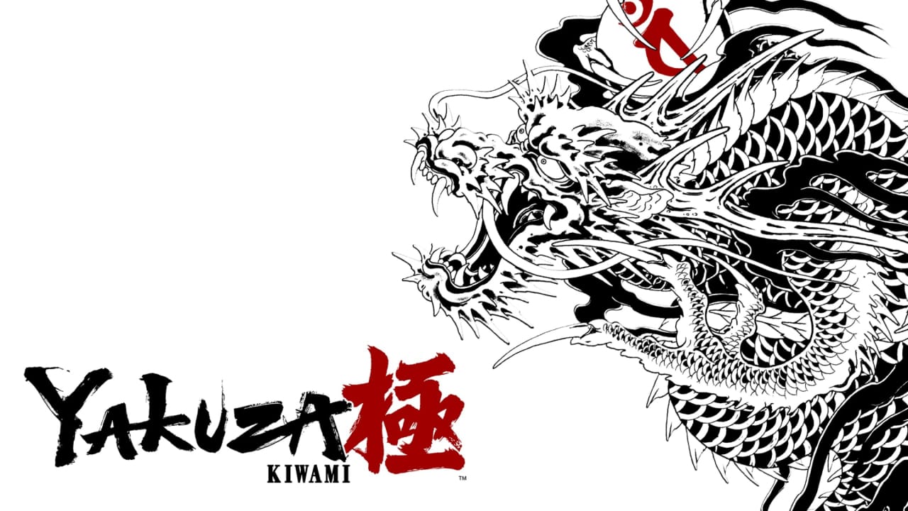 如龙 极 Yakuza Kiwami[Switch游戏]