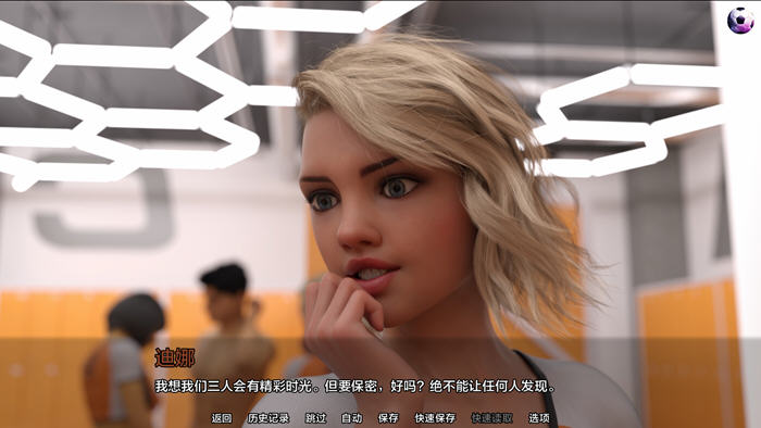 美丽的游戏(The Beautiful Game) v0.8.1 汉化版 PC+安卓 动态SLG游戏