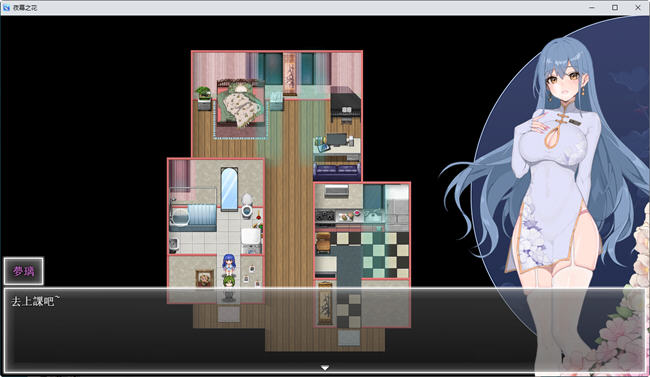 夜幕之花(Night Bloom) v0.493 官方中文版 动作RPG游戏