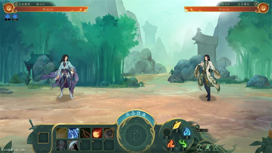 觅长生:绅士版/Immortal Way of Life Mod