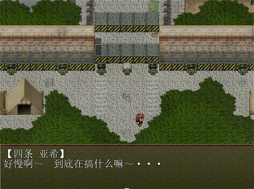 恶灵退治3/Zombie Zone Sweeper（V1.08c)