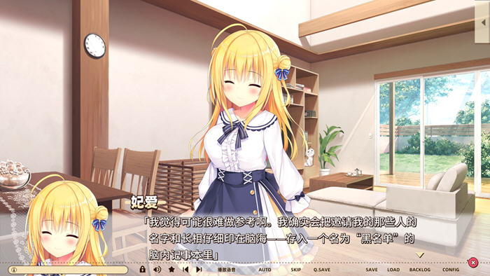 常轨脱离(Creative) STEAM官方中文版 PC+安卓 ADV游戏