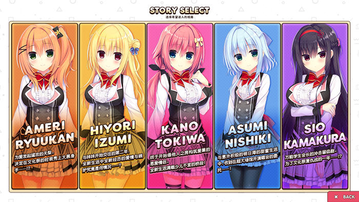 常轨脱离(Creative) STEAM官方中文版 PC+安卓 ADV游戏