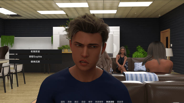 大学之王(University King Release) R12 汉化版 PC+安卓 沙盒SLG游戏