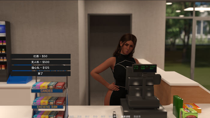 大学之王(University King Release) R12 汉化版 PC+安卓 沙盒SLG游戏