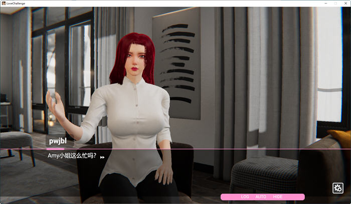 雪山别墅与三个妹子的假期 v1.5.5 官方中文版+自由模式 剧情SLG游戏