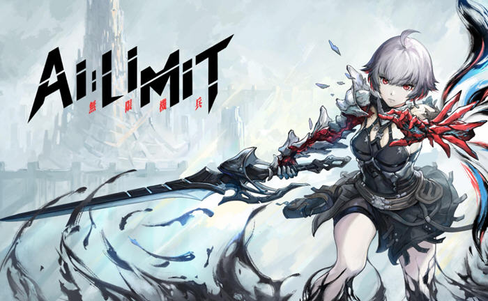 无限机兵(AI LIMIT) STEAM官方中文版 国产黑魂类游戏