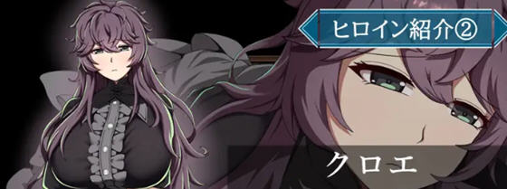 特工艾琳娜:与无能部下的危险任务 AI汉化版 PC+安卓 RPG游戏